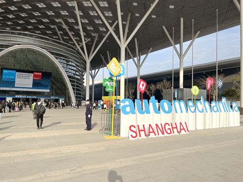 2022上海國際汽車零配件、維修檢測診斷設(shè)備及服務(wù)用品展覽會–深圳特展